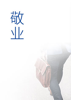 优游国际|UB8优游国际|共创美好将来